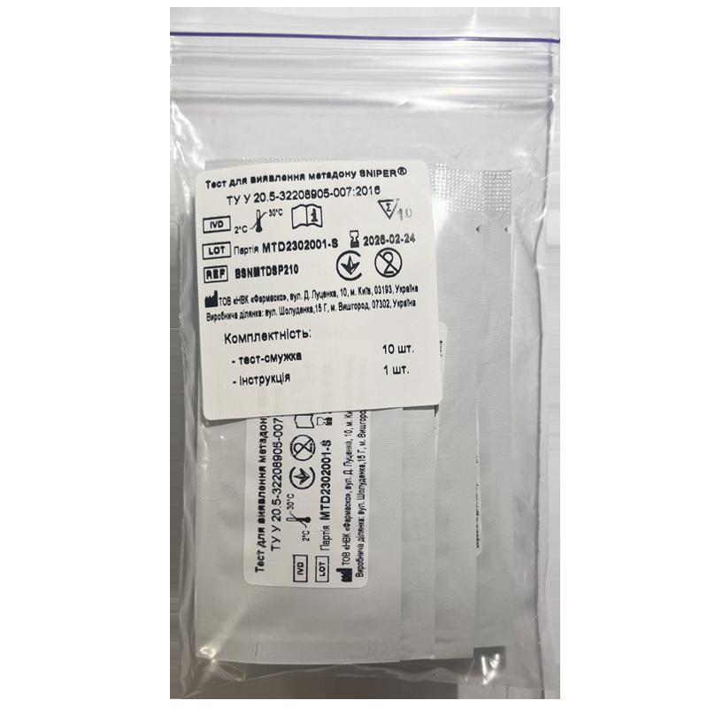 Тест багатопрофільний для виявлення метадону у сечі SNIPER